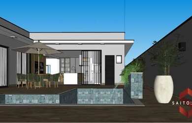 Imagem: A casa em condomínio possui 4 Dormitórios, 5 Banheiros, 5