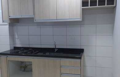 Imagem: O apartamento possui 2 Dormitórios, 1 Banheiro, 1 Vaga na garagem