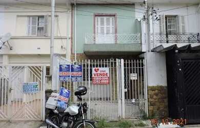 Imagem: A casa para alugar possui 2 Dormitórios, 1 Banheiro, 1 Vaga
