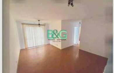 Imagem: Apartamento para venda possui 55 metros quadrados com 2 quartos