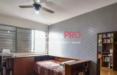 Imagem 13: COBERTURA 243m² COM VISTA ESPETACULAR