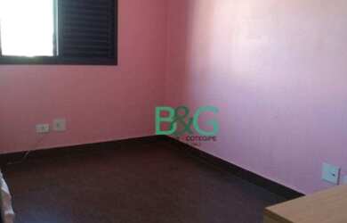 Imagem 11: Apartamento à venda, 69 m² por R$ 650.000,00 - Tatuapé - São Paulo/SP