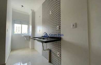 Imagem 16: Apartamento à venda, 41 m² por R$ 225.000,00 - Itaquera - São Paulo/SP