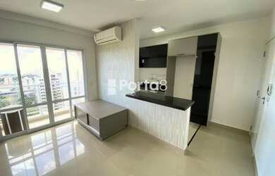 Imagem: O apartamento possui 1 Dormitório, 1 Banheiro, 1 Vaga na garagem