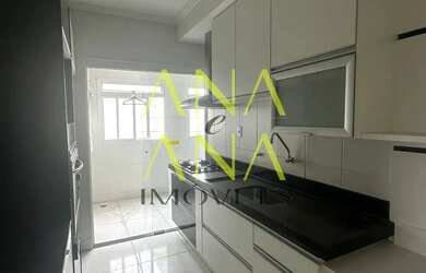 Imagem 5: Apartamento para locação, Residencial das Ilhas, Bragança Paulista,...