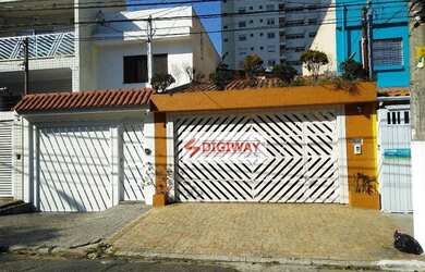 Imagem 2: Baixamos o valor!