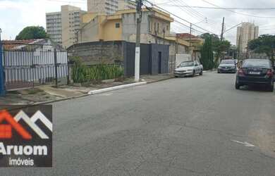 Imagem 6: Terreno à venda, 261 m² por R$ 680.000,00 - Vila Ema - São Paulo/SP