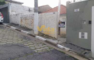 Imagem: A casa possui 2 Dormitórios, 1 Banheiro, 163m² de Área e