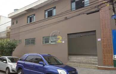 Imagem: O depósito possui 230m² de Área e está localizado em Santana