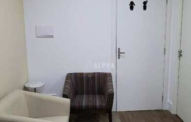 Imagem 4: Sala, 51 m² - venda por R$ 326.400,00 ou aluguel por R$ 3.100,00/mês...