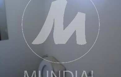 Imagem 3: Sala comercial sala - edificio coml. , em condomínio fechado