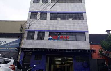 Imagem: O depósito possui 5 Vagas na garagem, 608m² de Área, Imóvel