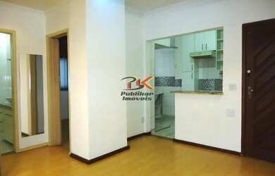 Imagem: O apartamento possui 2 Dormitórios, 1 Banheiro, 1 Vaga na garagem