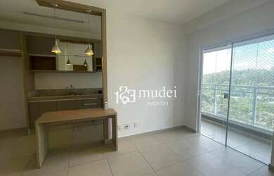 Imagem: O apartamento possui 1 Dormitório, 1 Banheiro, 1 Vaga na garagem