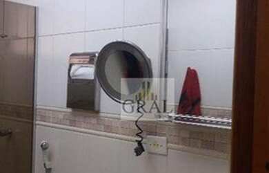 Imagem 16: Apartamento com 2 dormitórios, 75 m² - venda por R$ 560.000,00 ou aluguel...