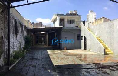 Imagem 16: Salão para alugar, 1100 m² por R$ 35.000,00/mês - Mooca - São Paulo/SP