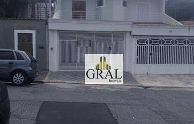 Imagem 1: Sobrado à venda, 200 m² por R$ 795.000,00 - Jardim Vera Cruz - São...