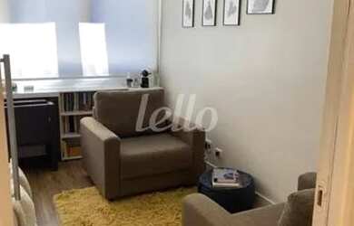 Imagem: O depósito possui 1 Vaga na garagem, 31m² de Área e está