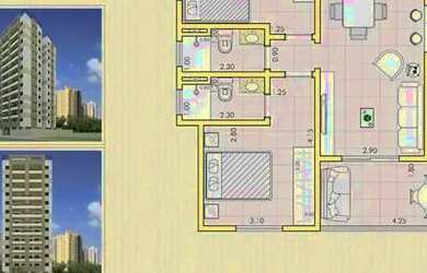 Imagem 12: Apartamento Edifício Vicente Giffoni Centro 75,00 m² 1 suíte Aluguel...