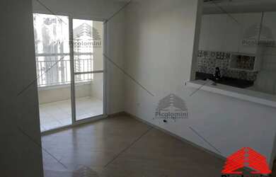 Imagem: O apartamento possui 3 Dormitórios, 2 Banheiros, 1 Vaga na