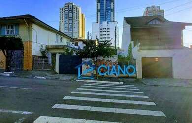 Imagem 3: Terreno à venda, 500 m² por R$ 2.800.000 - Tatuapé - São Paulo/SP