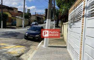 Imagem 12: Sobrado à venda, 95 m² por R$ 620.000,00 - Jardim Sabará - São Paulo/SP