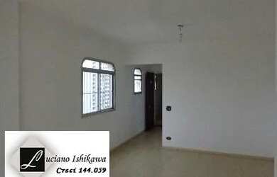 Imagem 2: APARTAMENTO RESIDENCIAL em SÃO PAULO - SP, VILA MARIANA