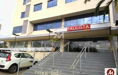 Imagem 9: Sala comercial (sala - edificio coml.) , portaria 24hs, elevador, em condomínio fechado