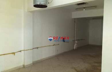 Imagem 16: Casa com 3 dormitórios, 184 m² - venda por R$ 850.000,00 ou aluguel...