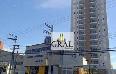 Imagem: O apartamento à venda possui 2 Dormitórios, 2 Banheiros, 2