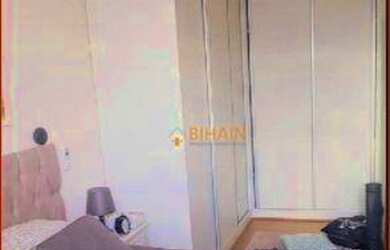 Imagem 11: cobertura com elevador, lazer, piscina , portaria 24horas