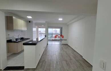 Imagem: O apartamento possui 3 Dormitórios, 3 Banheiros, 3 Vagas na