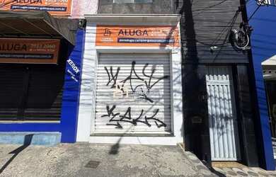 Imagem: O depósito possui 20m² de Área e está localizado em Riacho