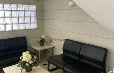 Imagem 8: Sala à venda, 39 m² por R$ 215.000,00 - Água Branca - São Paulo/SP