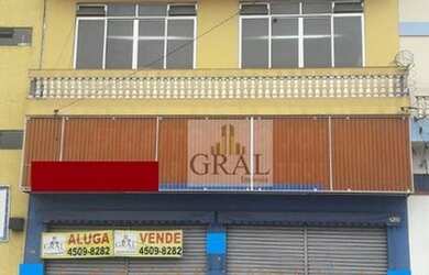 Imagem: O depósito possui 750m² de Área e está localizado em Centro