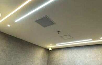 Imagem 4: Sala à venda, 105 m² por R$ 478.723,48 - Vila Regente Feijó - São...