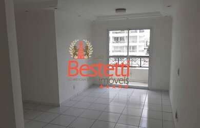 Imagem 1: APTO AO LADO DO SHOPPING JUNDIAÍ 3 DORMS LAZER COMPLETO