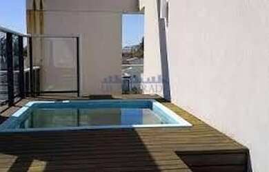 Imagem: O apartamento na cobertura possui 4 Dormitórios, 5 Banheiros