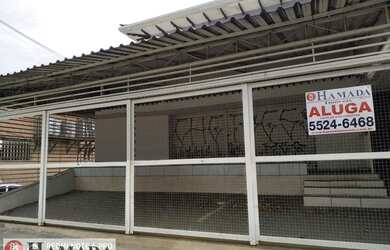 Imagem: O depósito possui 2 Vagas na garagem, 250m² de Área e está