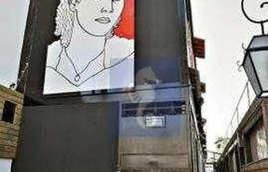 Imagem 4: Prédio à venda, 250 m² por R$ 1.190.000,00 - Alto da Boa Vista - Ribeirão...