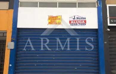 Imagem: O depósito possui 60m² de Área e está localizado em República