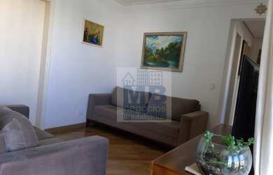 Imagem 10: Apartamento à venda, 84 m² por R$ 750.000,00 - Jardim Marajoara - São...