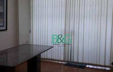 Imagem: O depósito possui 40m² de Área e está localizado em Centro