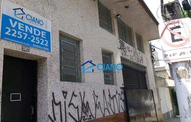 Imagem 2: Galpão à venda, 580 m² por R$ 3.820.000,00 - Tatuapé - São Paulo/SP