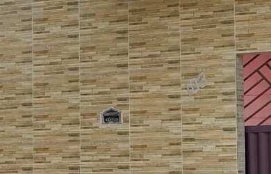 Imagem: A casa possui 2 Dormitórios, 2 Banheiros, 2 Vagas na garagem