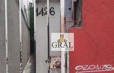 Imagem 5: Galpão à venda, 330 m² por R$ 1.499.000,00 - Sacomã - São Paulo/SP