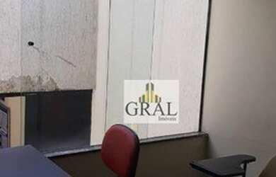 Imagem 14: Casa, 318 m² - venda por R$ 2.600.000,00 ou aluguel por R$ 25.000,00/mês...