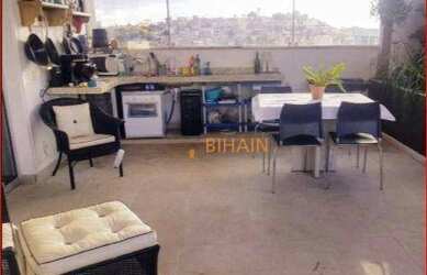 Imagem 6: cobertura com elevador, lazer, piscina , portaria 24horas