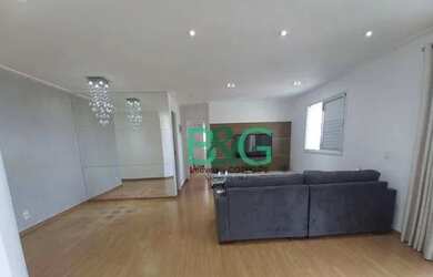 Imagem: O apartamento possui 2 Dormitórios, 2 Banheiros, 2 Vagas na