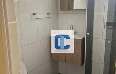 Imagem 9: Apartamento com 3 dormitórios, 77 m² - venda por R$ 585.000,00 ou aluguel...